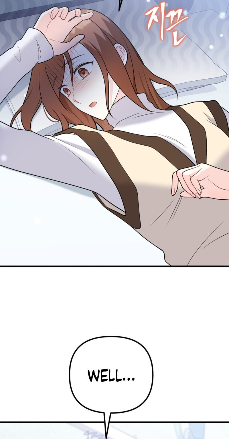 Read Masculine Puppy chapter 42 image 61 on Lezhin