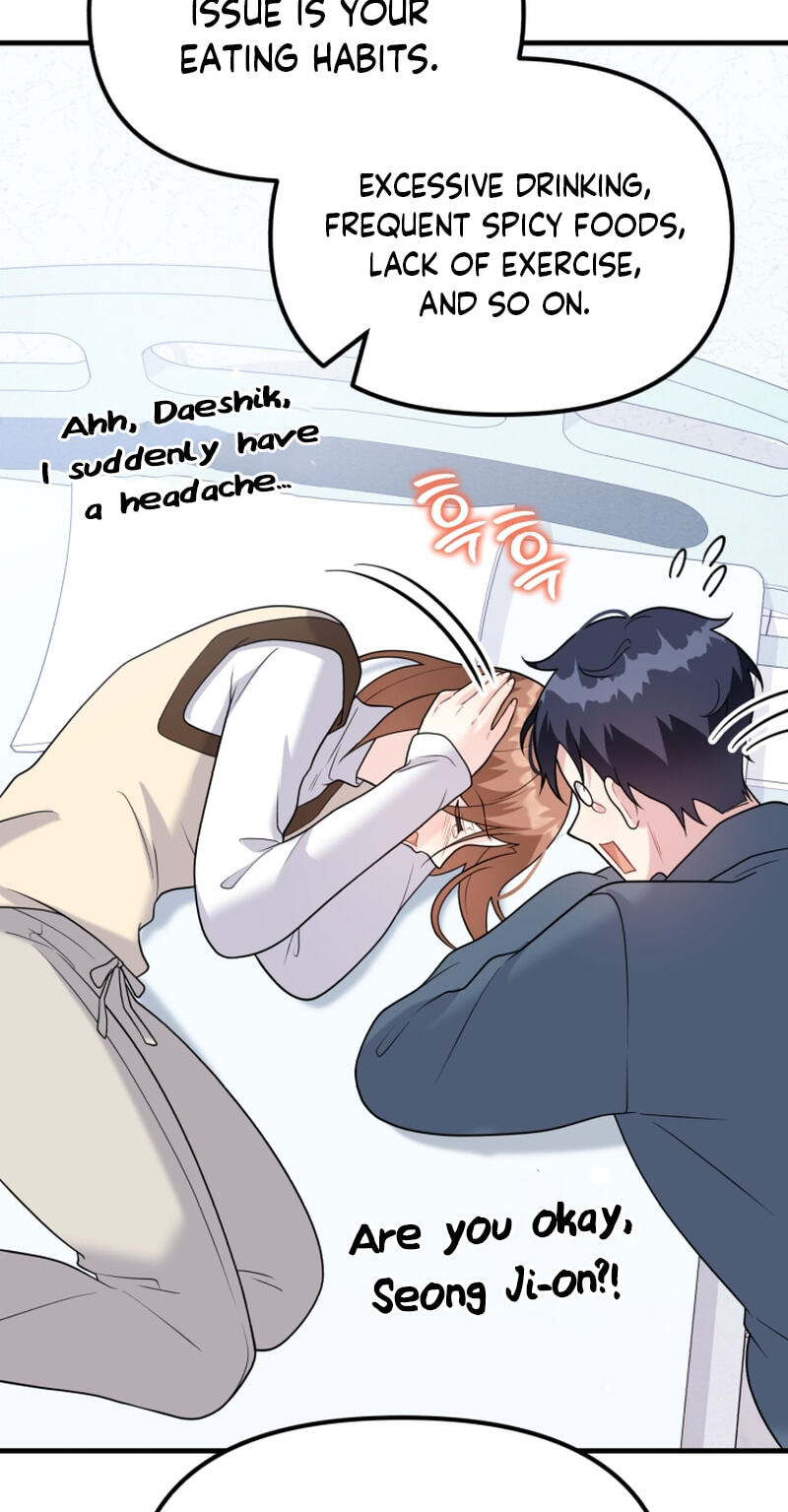 Read Masculine Puppy chapter 42 image 63 on Lezhin