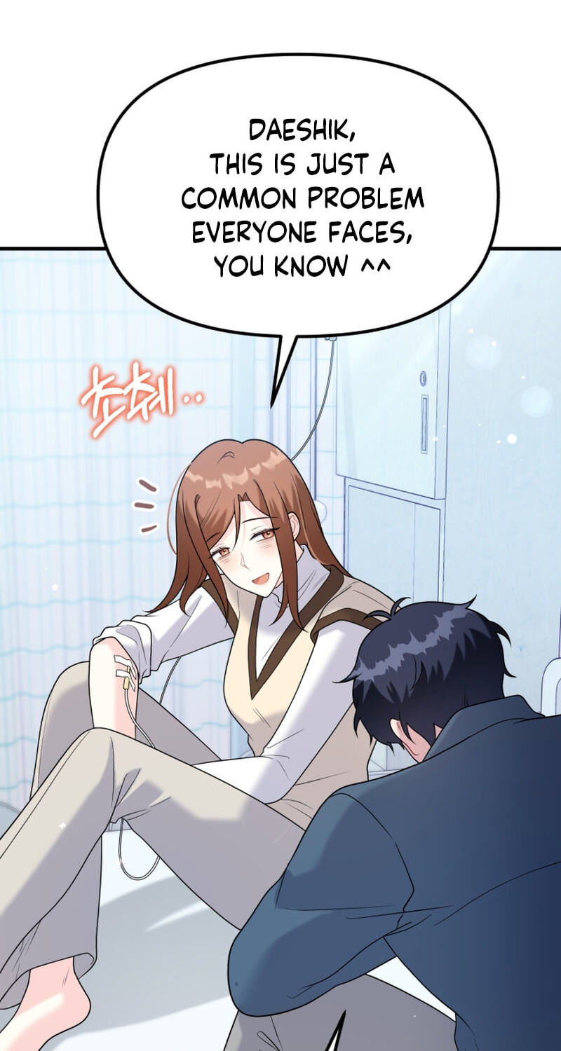 Read Masculine Puppy chapter 42 image 67 on Lezhin