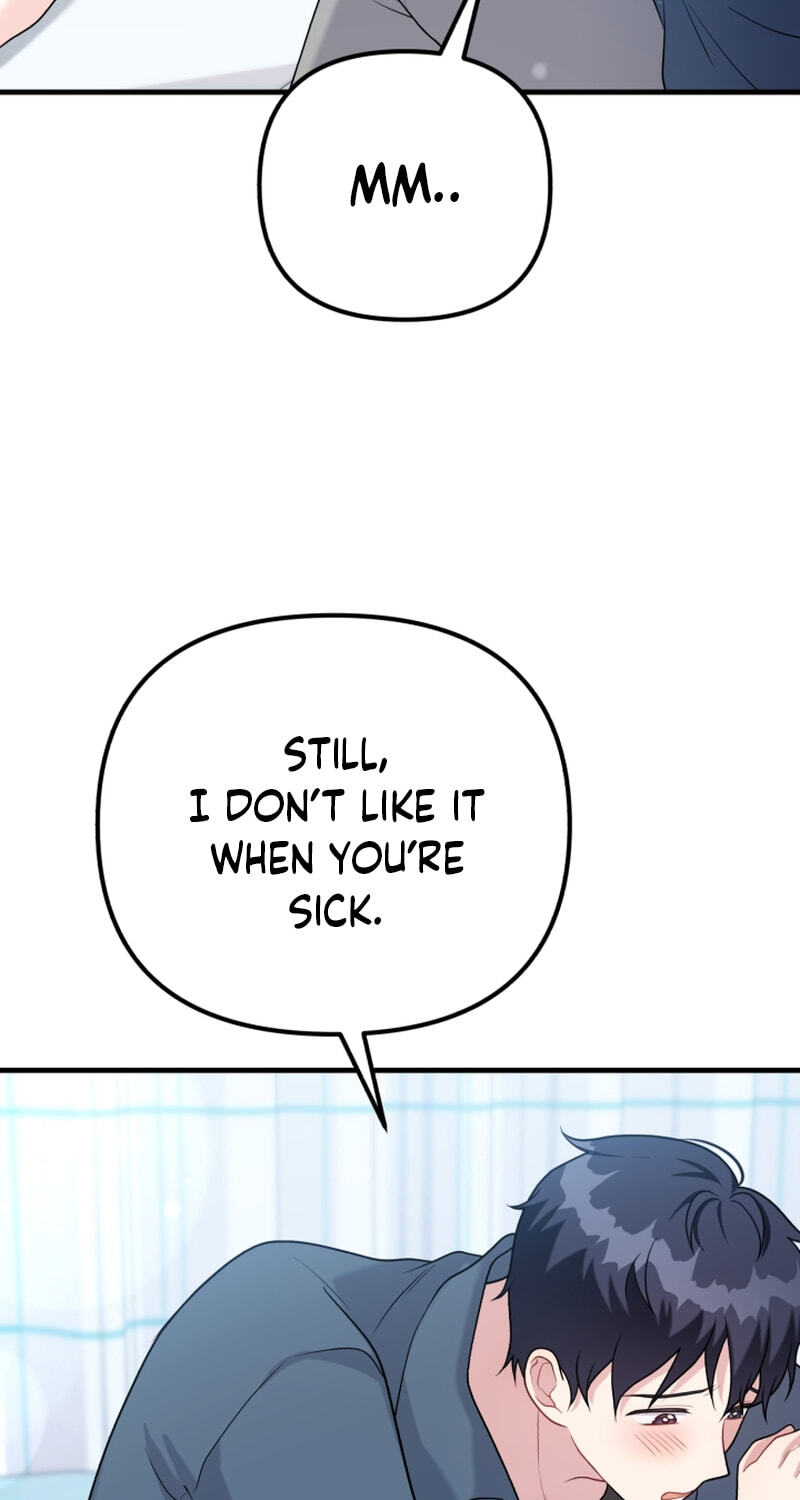 Read Masculine Puppy chapter 42 image 68 on Lezhin