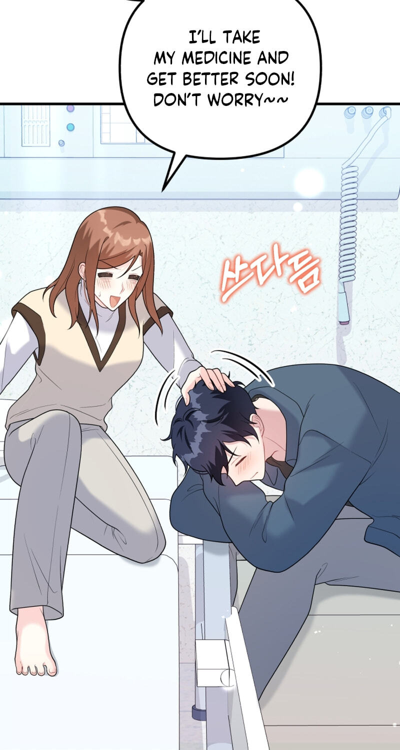 Read Masculine Puppy chapter 42 image 70 on Lezhin