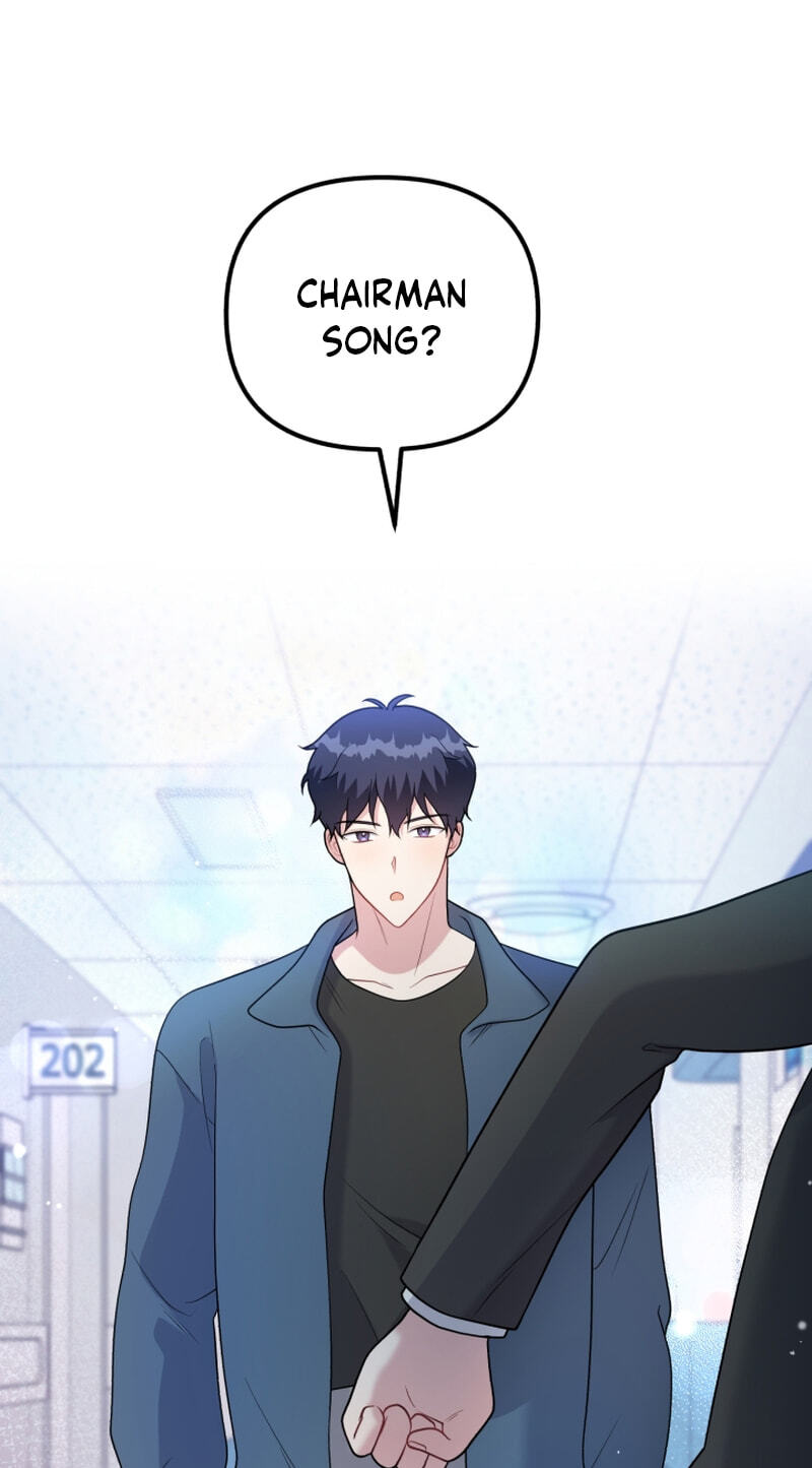 Read Masculine Puppy chapter 42 image 76 on Lezhin