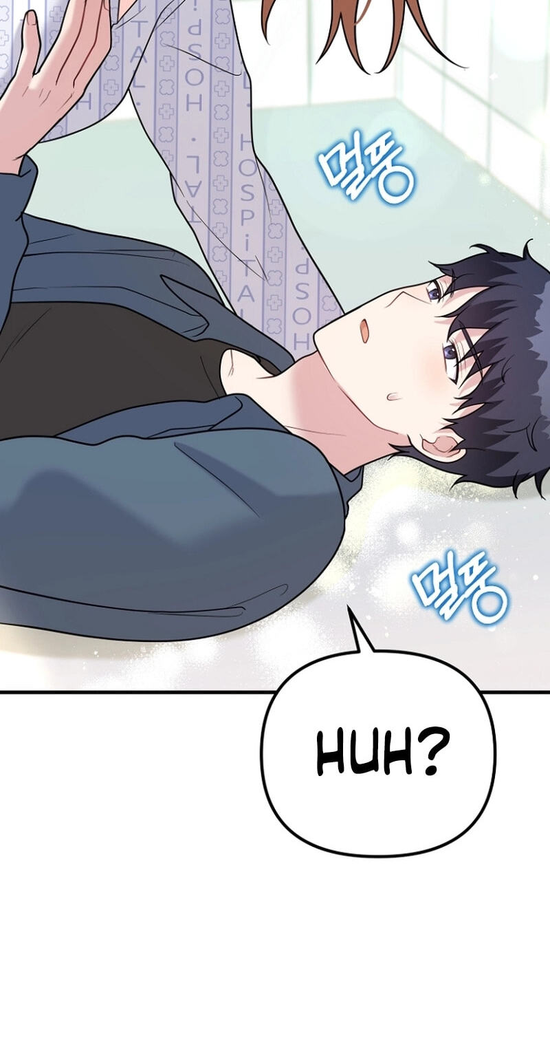 Read Masculine Puppy chapter 44 image 1 on Lezhin