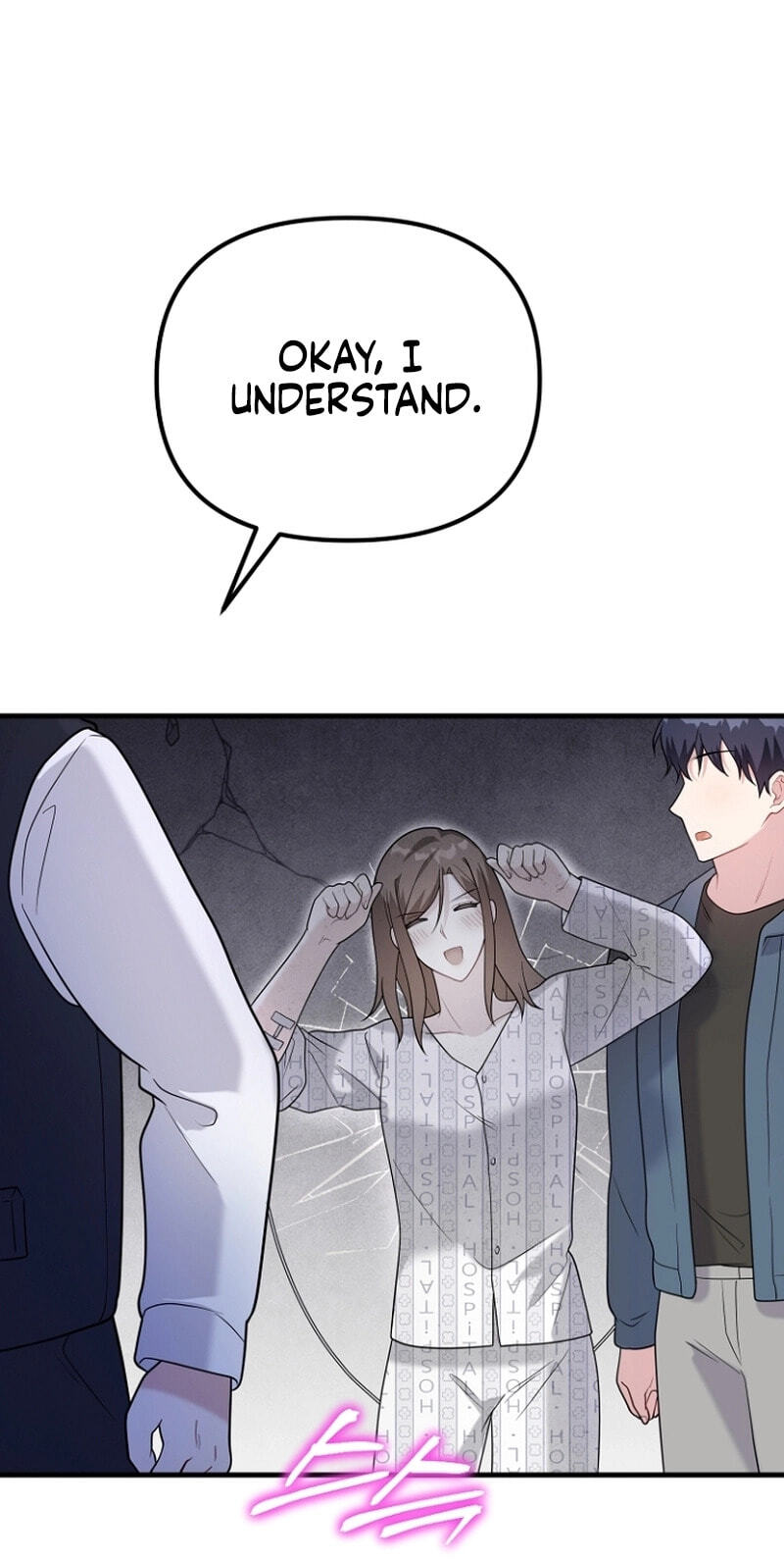 Read Masculine Puppy chapter 44 image 11 on Lezhin