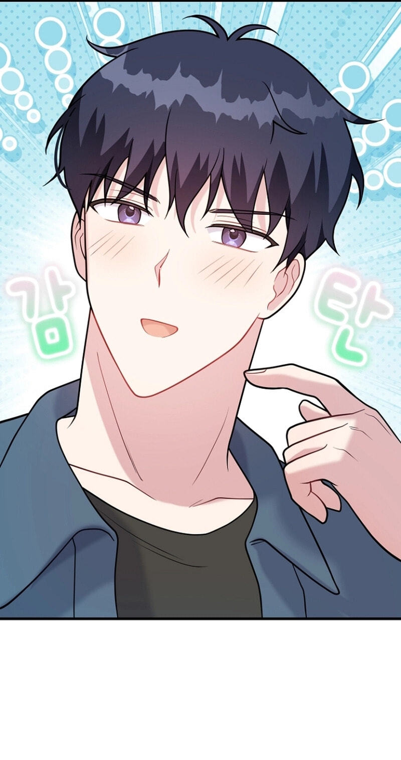 Read Masculine Puppy chapter 44 image 14 on Lezhin