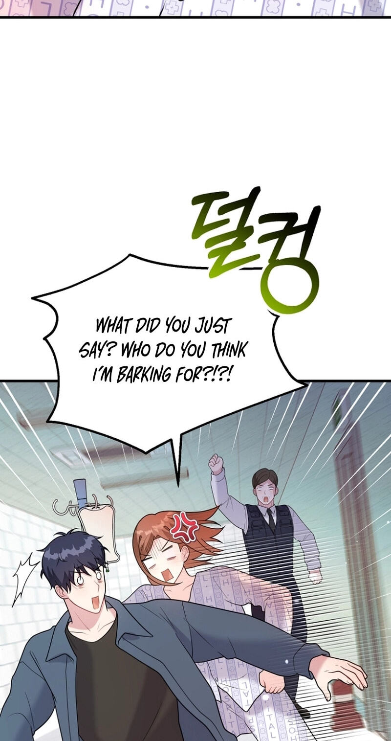 Read Masculine Puppy chapter 44 image 16 on Lezhin