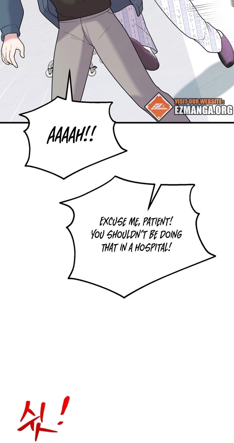 Read Masculine Puppy chapter 44 image 17 on Lezhin