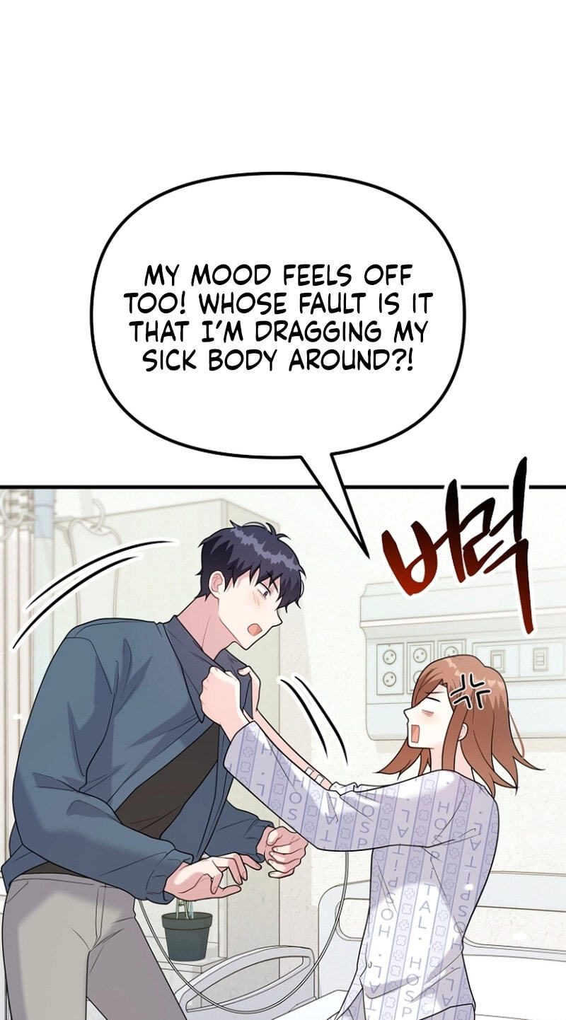 Read Masculine Puppy chapter 44 image 25 on Lezhin