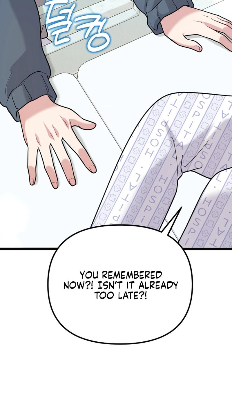 Read Masculine Puppy chapter 44 image 28 on Lezhin