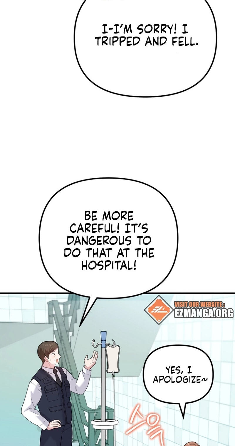 Read Masculine Puppy chapter 44 image 3 on Lezhin