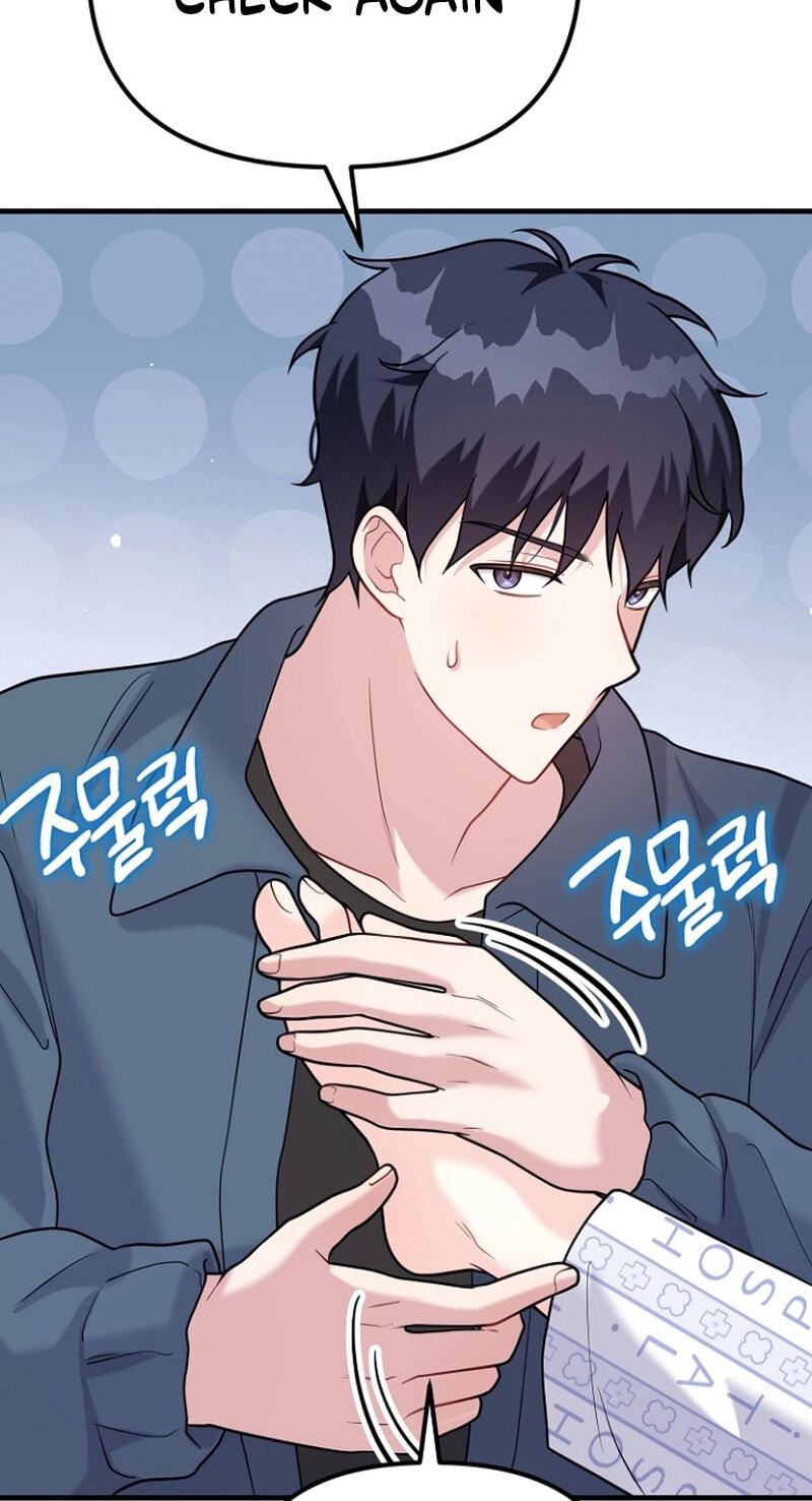 Read Masculine Puppy chapter 44 image 34 on Lezhin