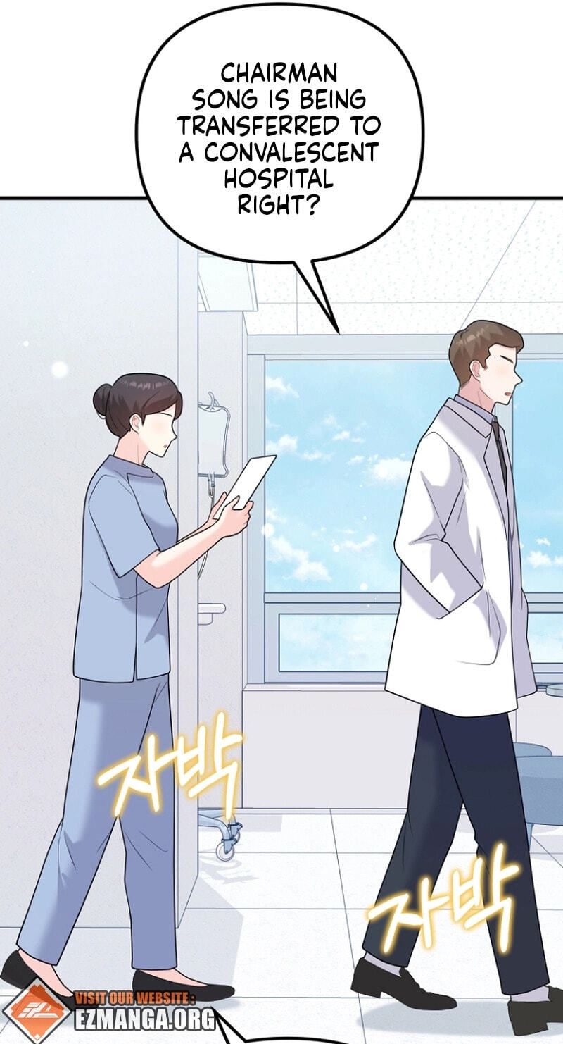 Read Masculine Puppy chapter 44 image 36 on Lezhin