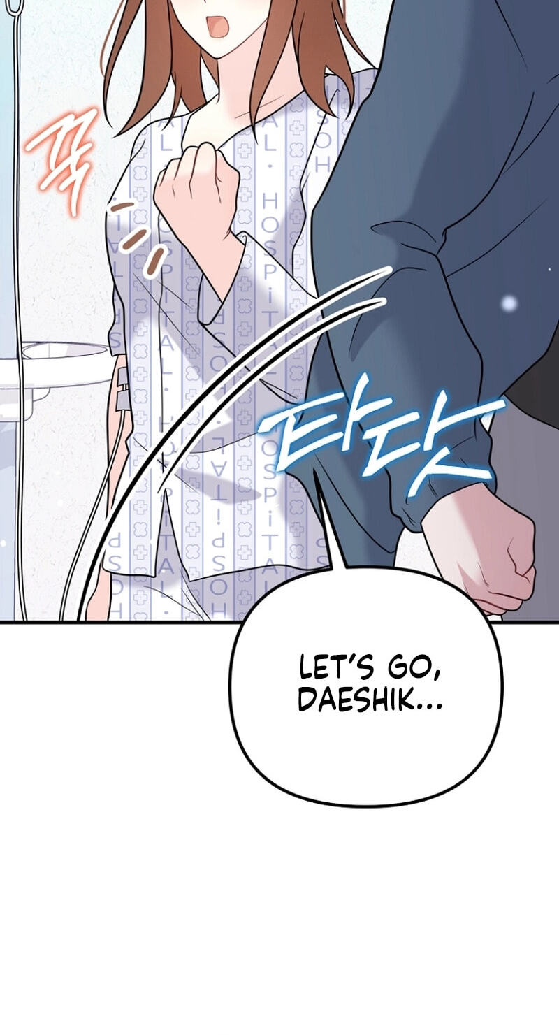 Read Masculine Puppy chapter 44 image 43 on Lezhin