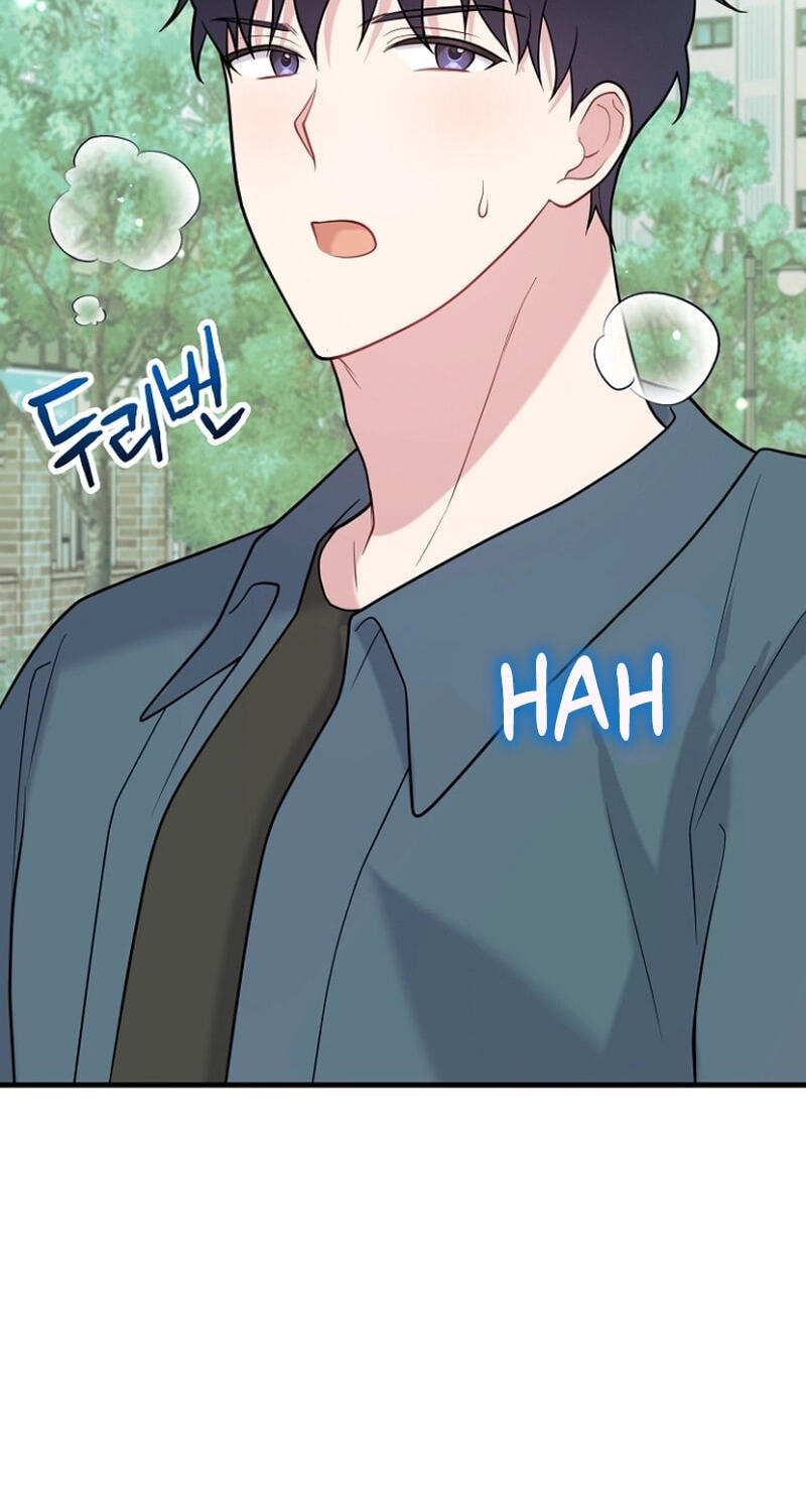 Read Masculine Puppy chapter 44 image 62 on Lezhin