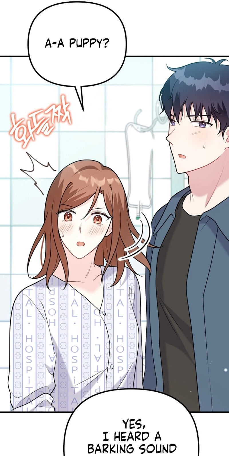 Read Masculine Puppy chapter 44 image 7 on Lezhin