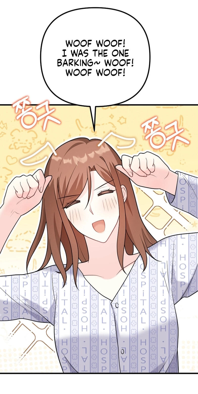 Read Masculine Puppy chapter 44 image 9 on Lezhin