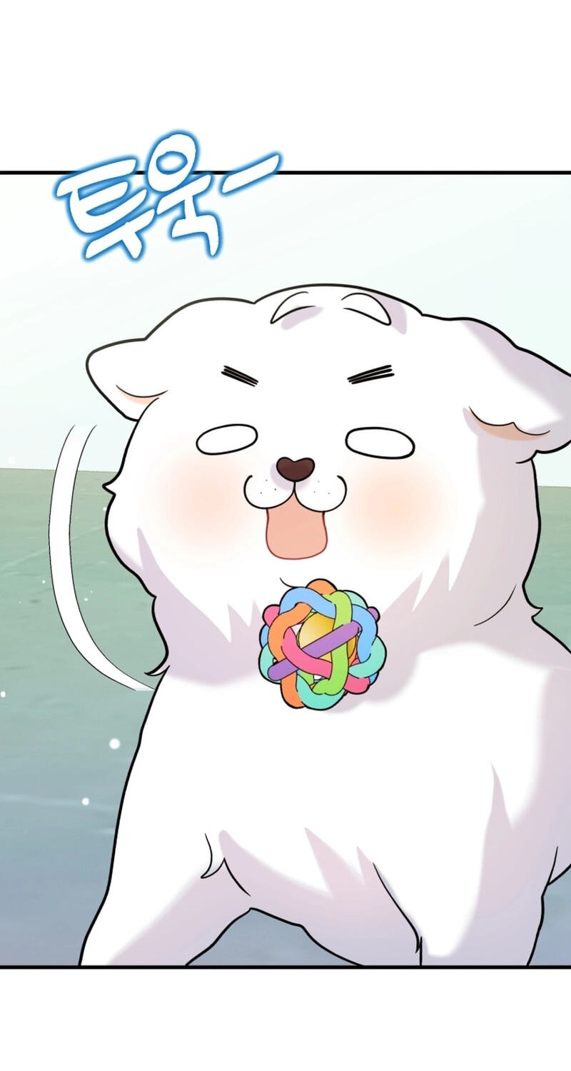 Read Masculine Puppy chapter 45 image 15 on Lezhin