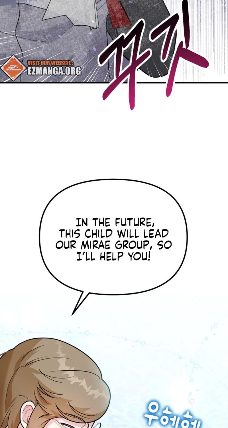 Read Masculine Puppy chapter 45 image 35 on Lezhin