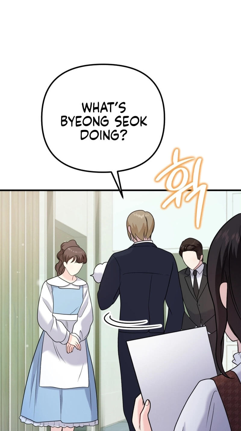 Read Masculine Puppy chapter 45 image 4 on Lezhin