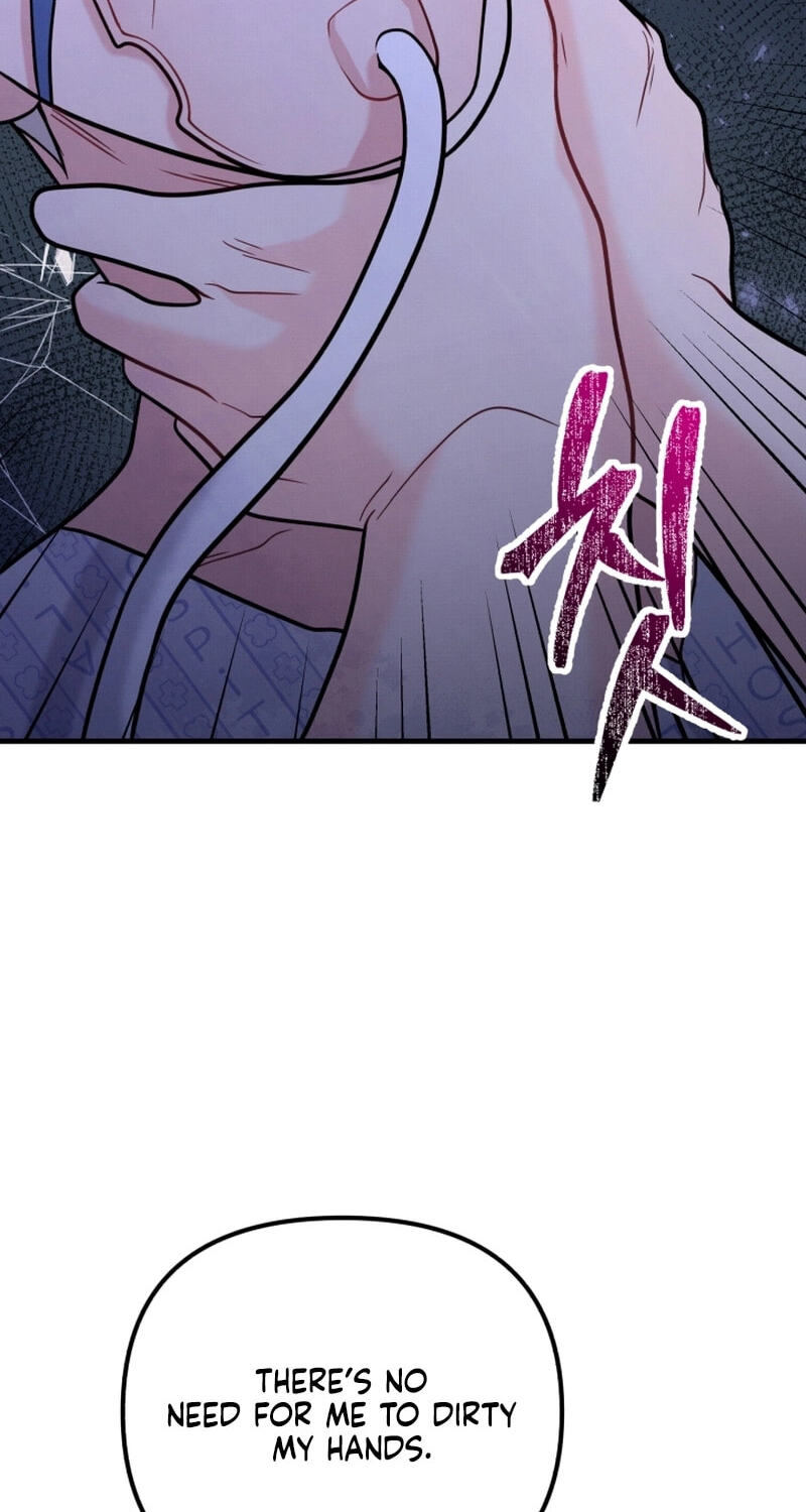 Read Masculine Puppy chapter 45 image 53 on Lezhin