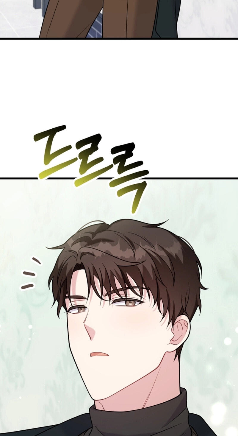Read Masculine Puppy chapter 45 image 57 on Lezhin
