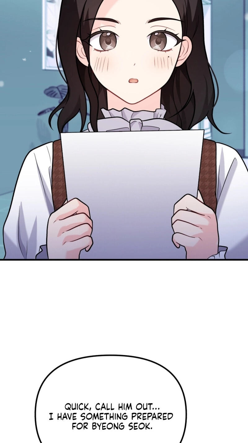 Read Masculine Puppy chapter 45 image 6 on Lezhin