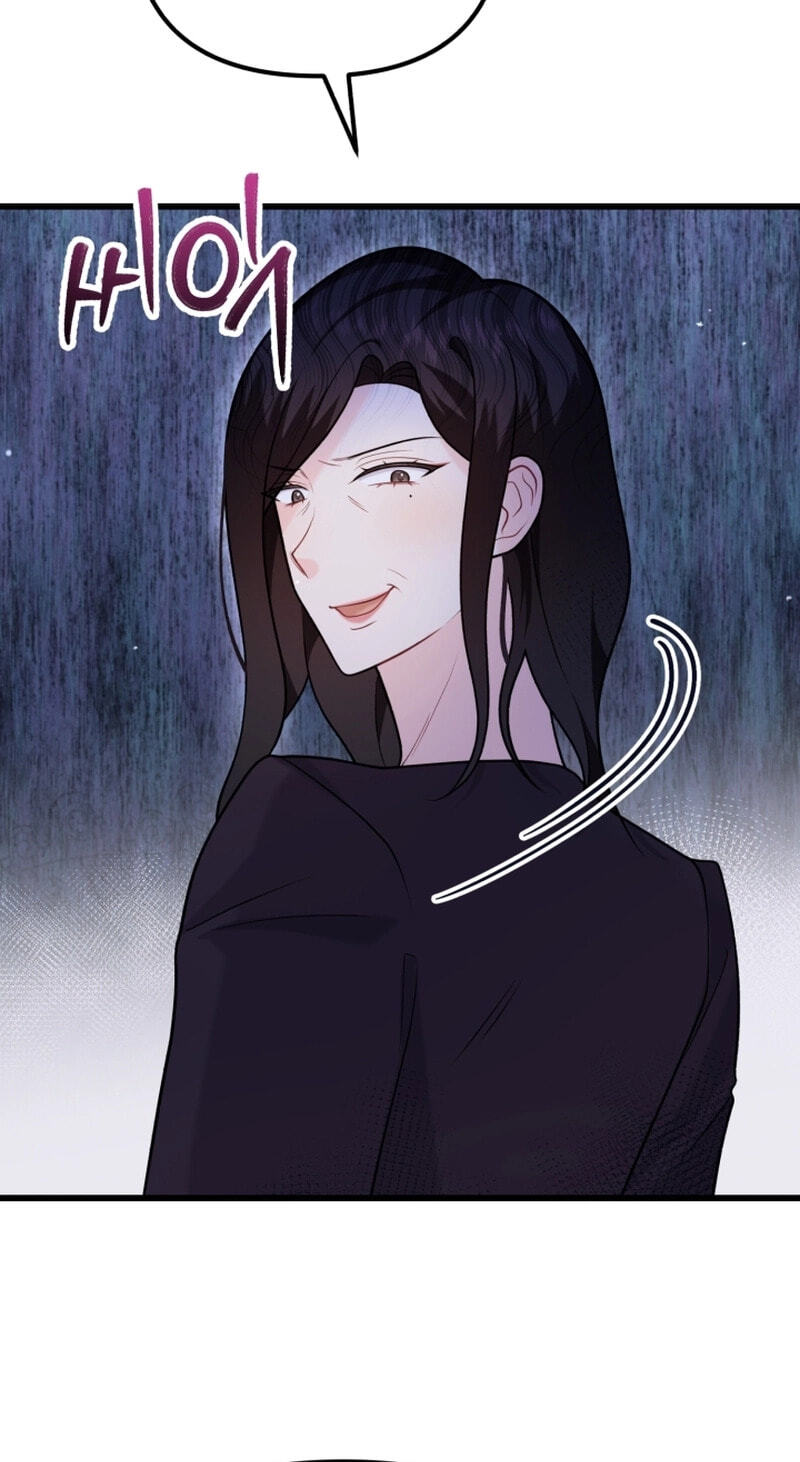 Read Masculine Puppy chapter 45 image 63 on Lezhin