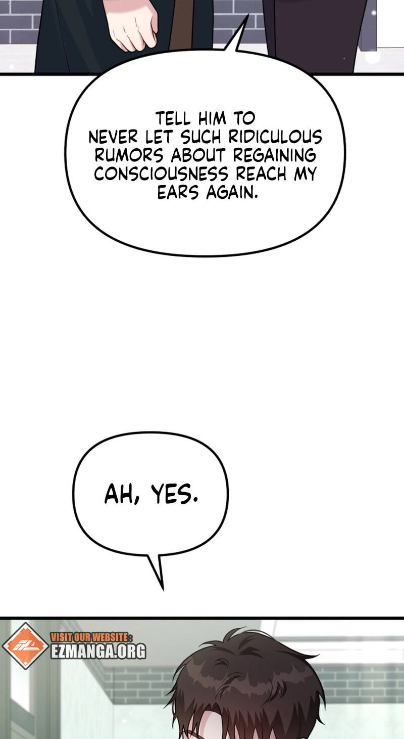 Read Masculine Puppy chapter 45 image 65 on Lezhin