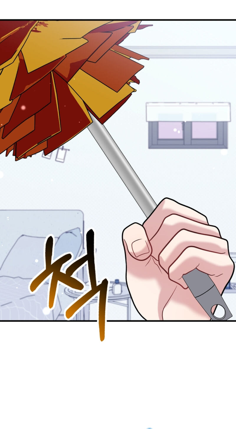 Read Masculine Puppy chapter 46 image 19 on Lezhin