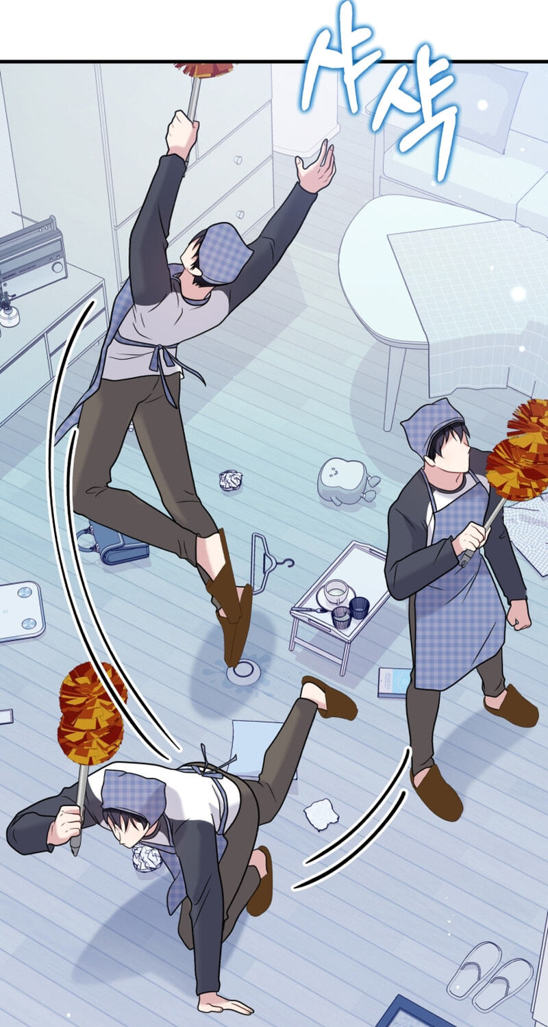 Read Masculine Puppy chapter 46 image 20 on Lezhin