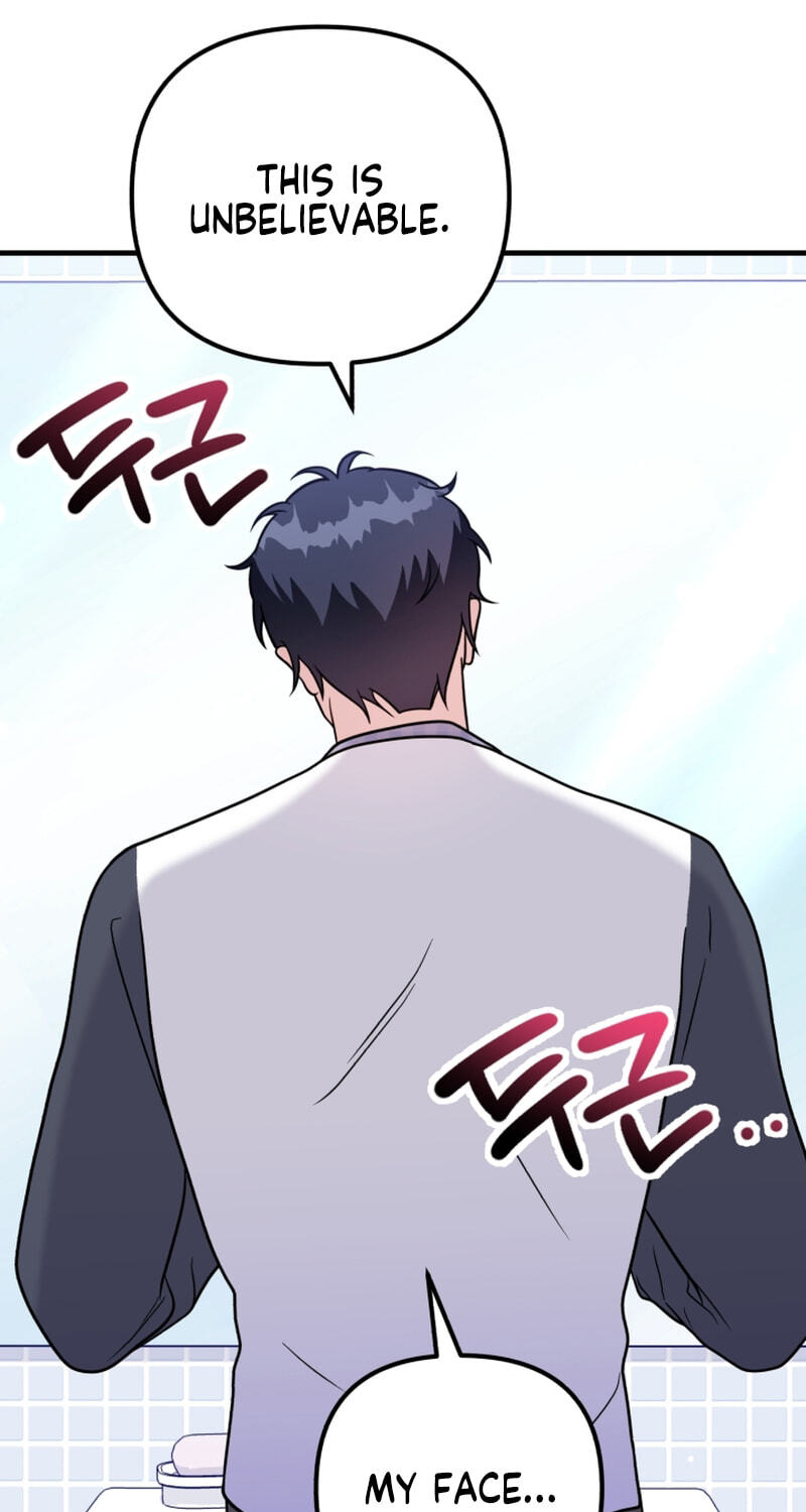 Read Masculine Puppy chapter 46 image 26 on Lezhin