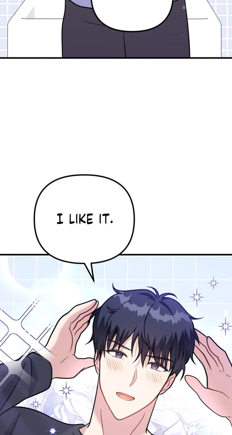 Read Masculine Puppy chapter 46 image 27 on Lezhin