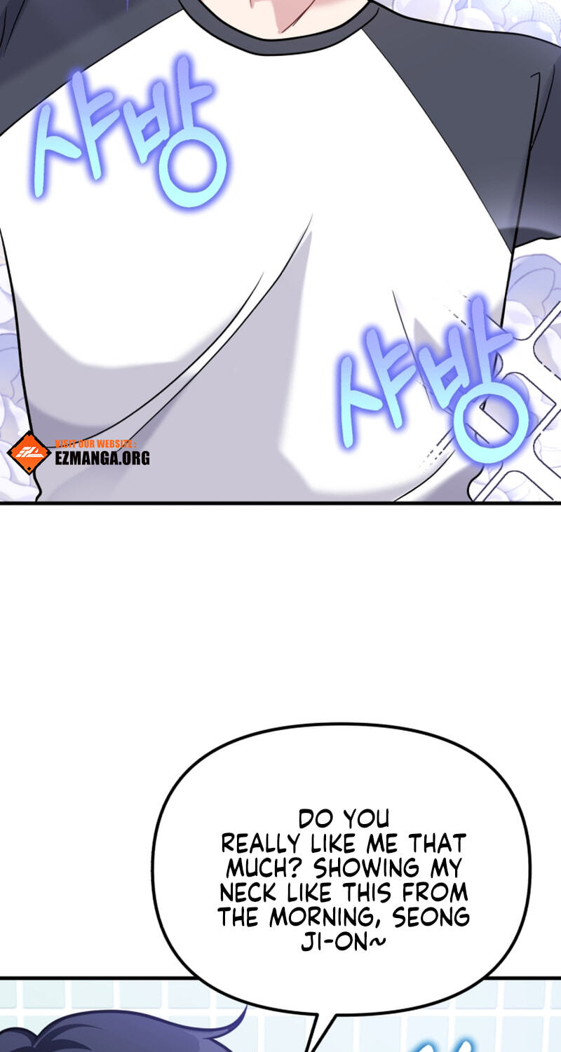 Read Masculine Puppy chapter 46 image 28 on Lezhin