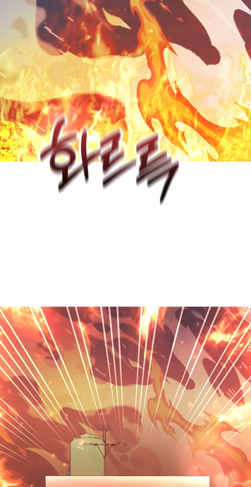 Read Masculine Puppy chapter 46 image 33 on Lezhin