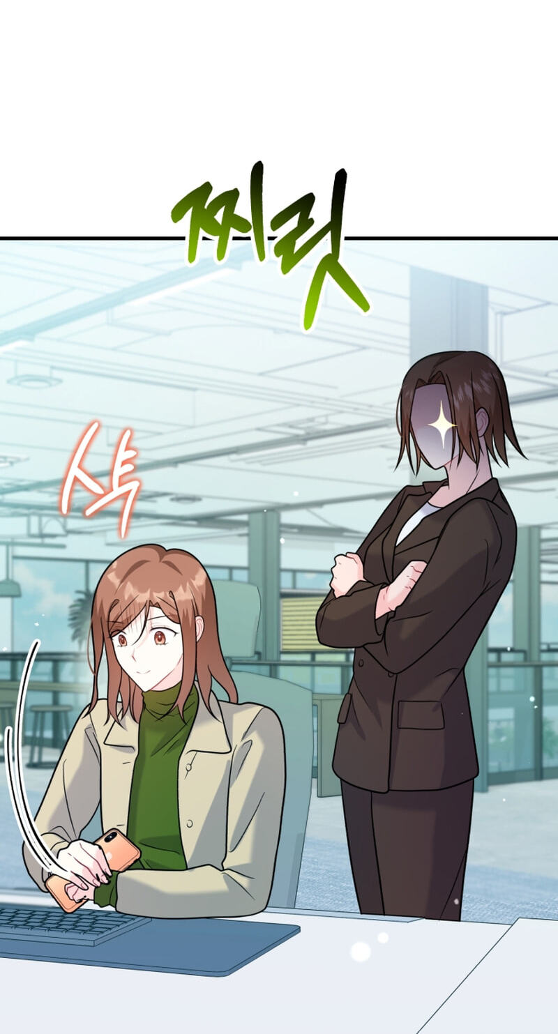 Read Masculine Puppy chapter 46 image 42 on Lezhin