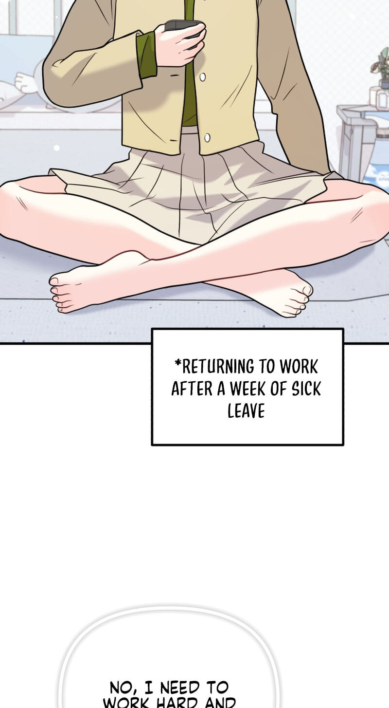 Read Masculine Puppy chapter 46 image 5 on Lezhin