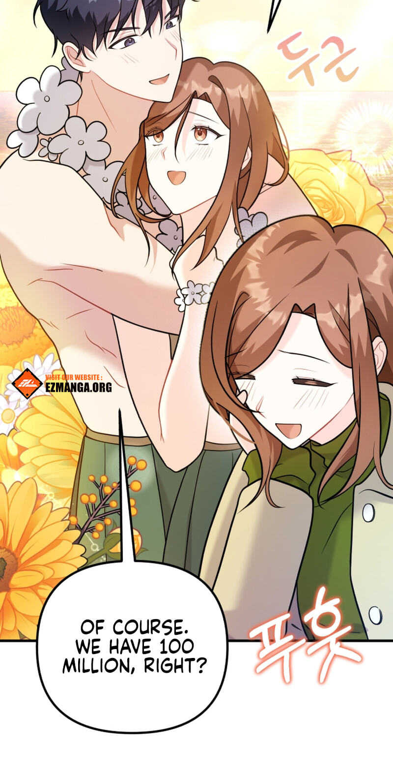 Read Masculine Puppy chapter 46 image 51 on Lezhin