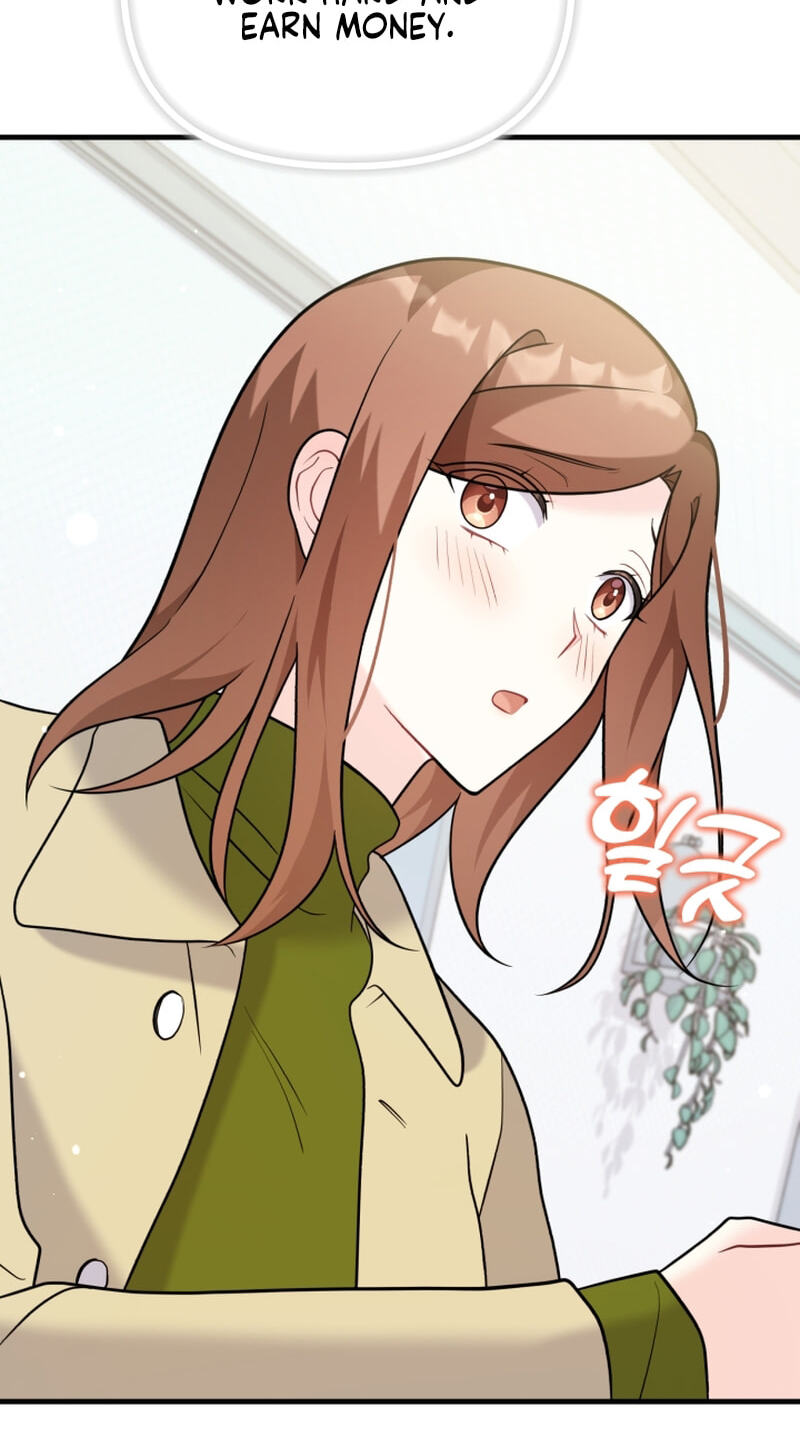 Read Masculine Puppy chapter 46 image 6 on Lezhin