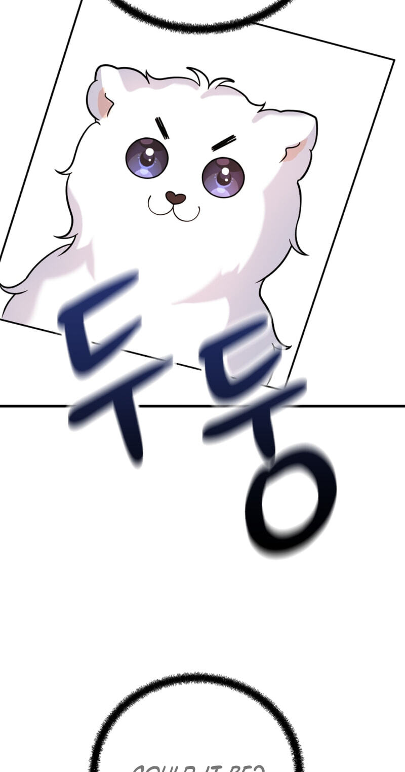 Read Masculine Puppy chapter 46 image 71 on Lezhin