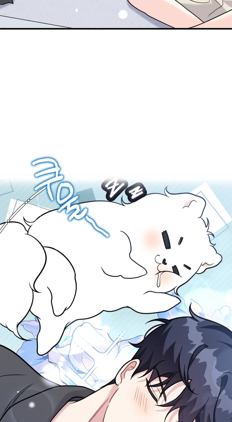 Read Masculine Puppy chapter 46 image 8 on Lezhin