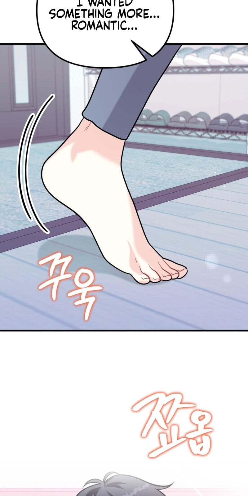 Read Masculine Puppy chapter 47 image 13 on Lezhin