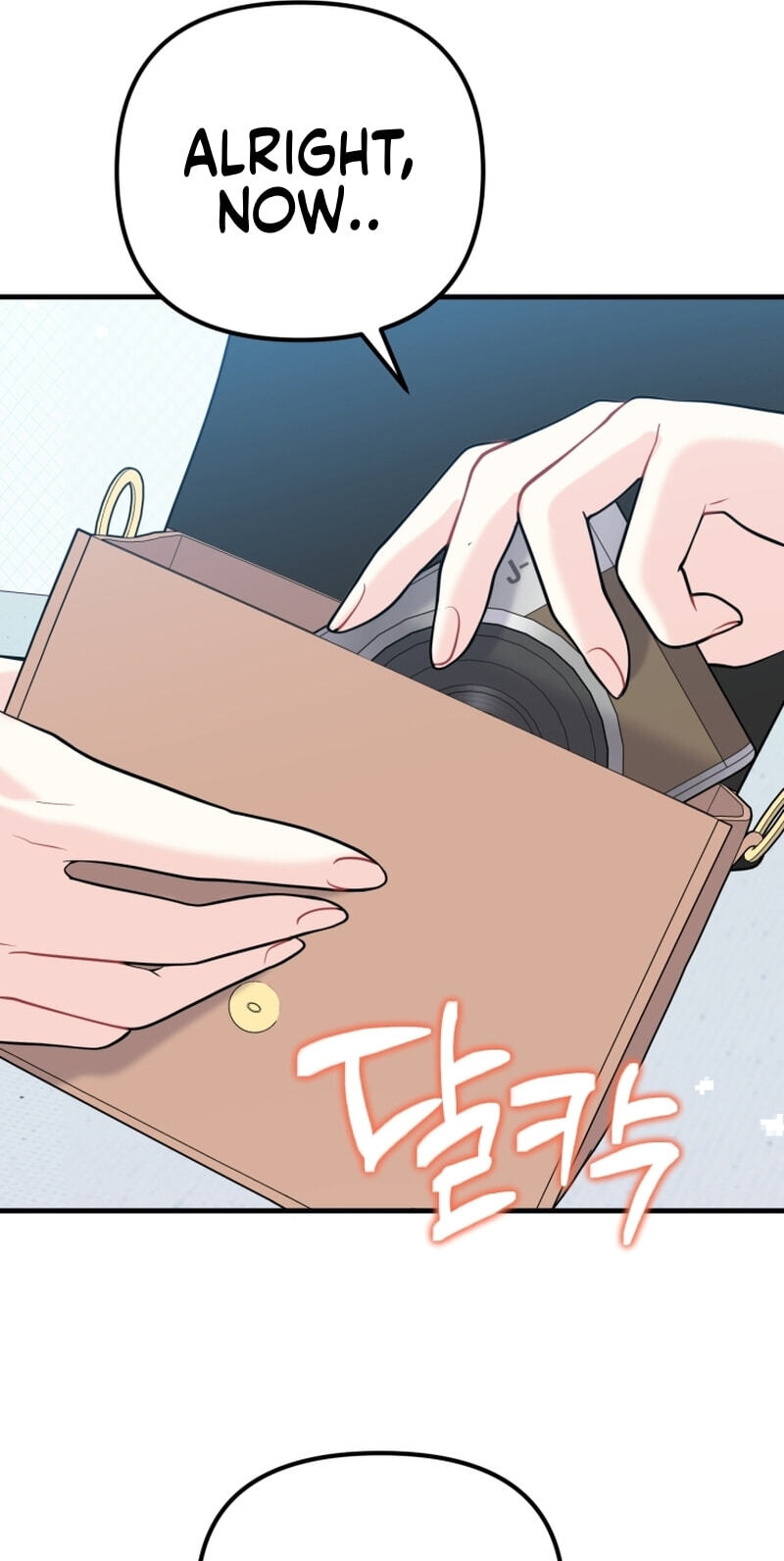 Read Masculine Puppy chapter 47 image 19 on Lezhin