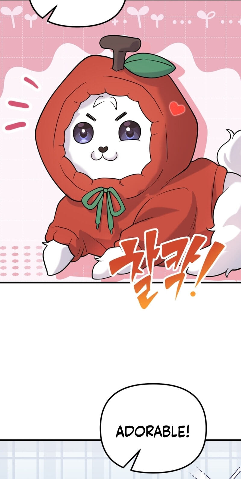 Read Masculine Puppy chapter 47 image 25 on Lezhin