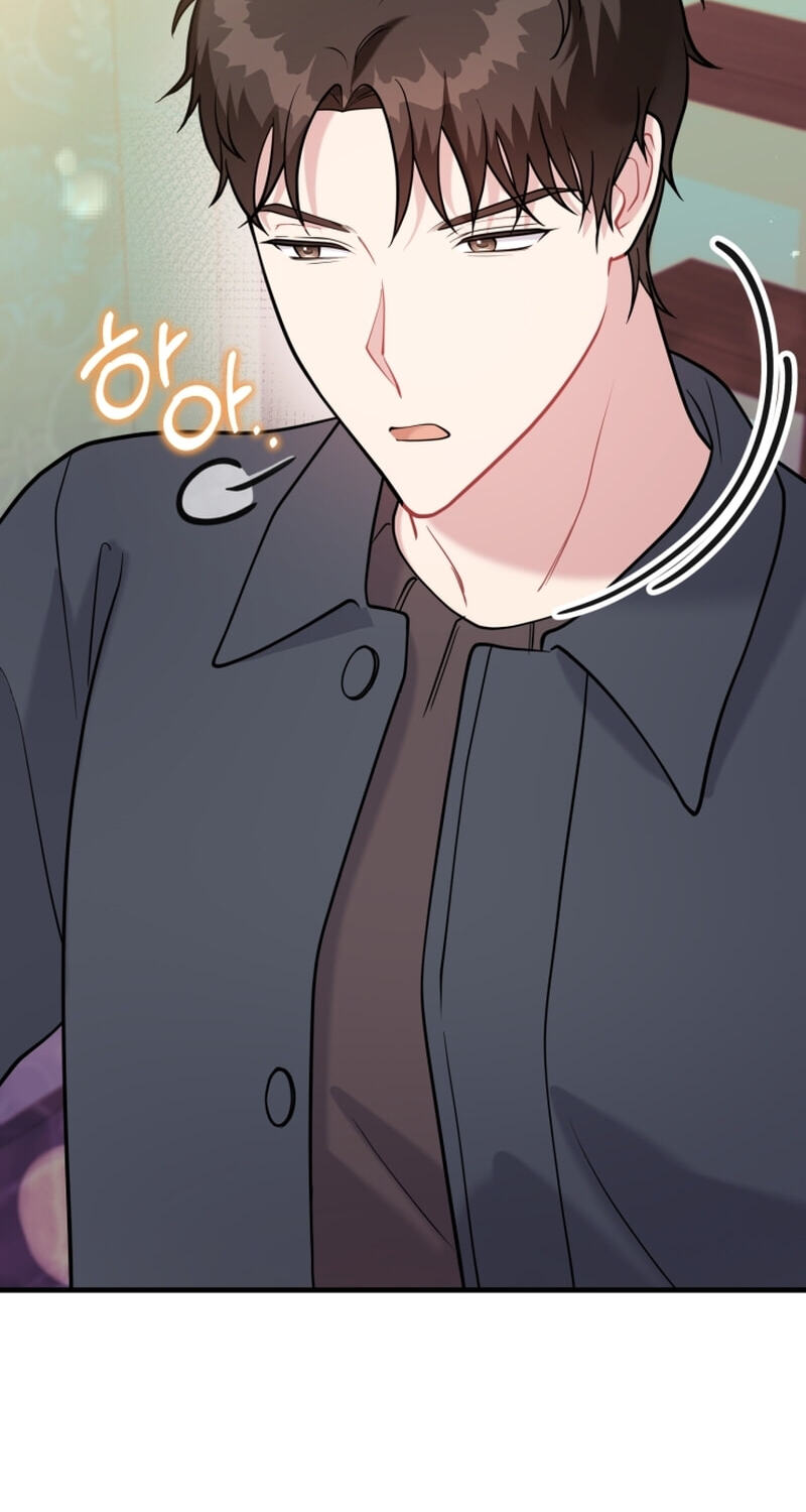 Read Masculine Puppy chapter 47 image 47 on Lezhin