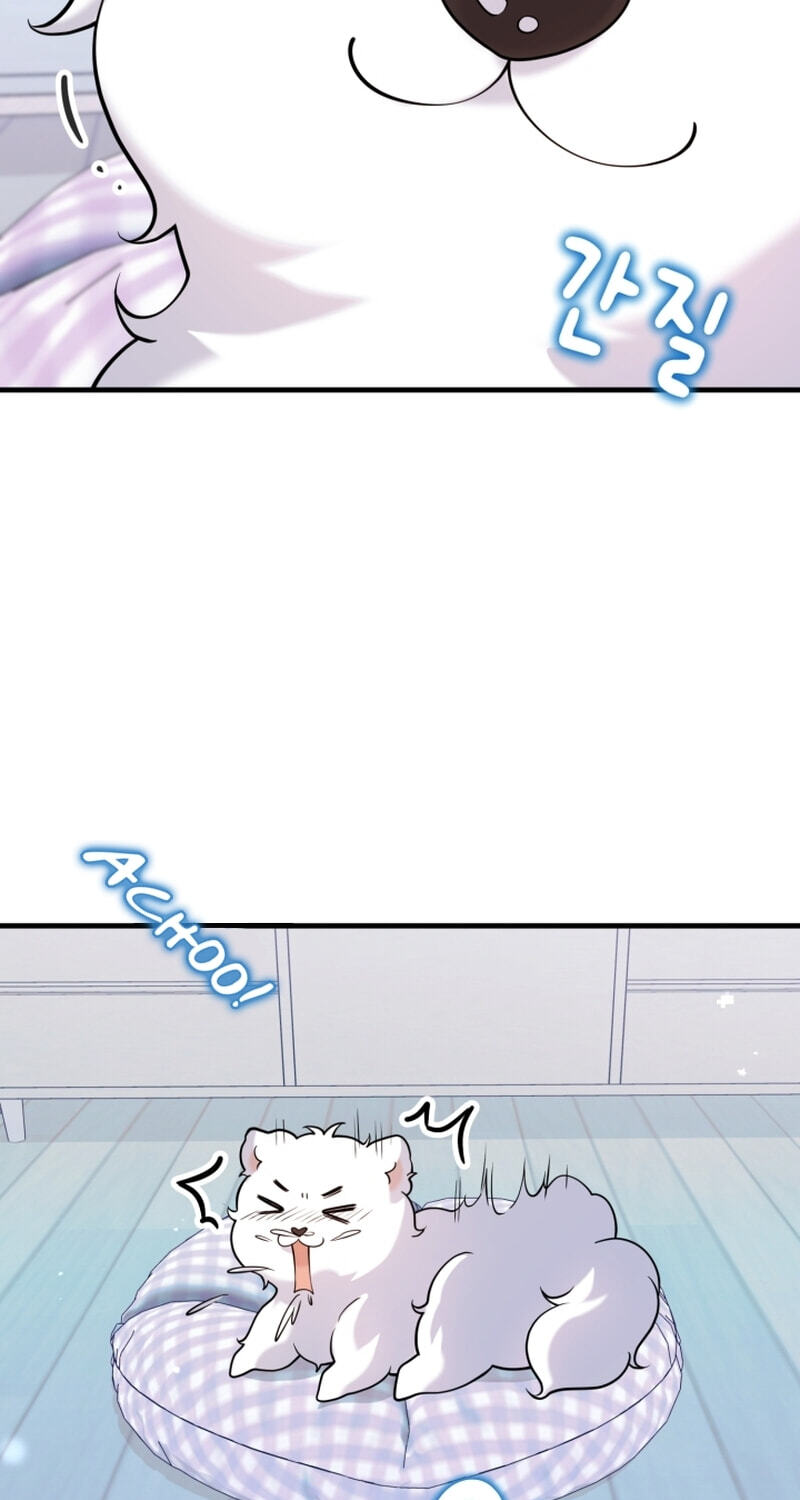 Read Masculine Puppy chapter 47 image 68 on Lezhin