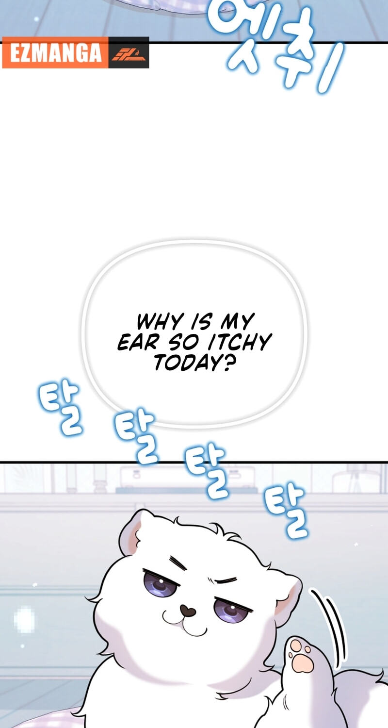 Read Masculine Puppy chapter 47 image 69 on Lezhin