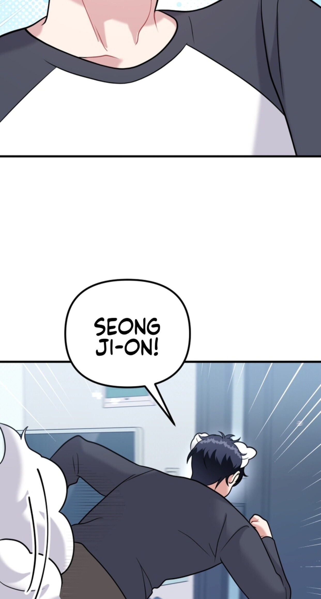Read Masculine Puppy chapter 47 image 7 on Lezhin