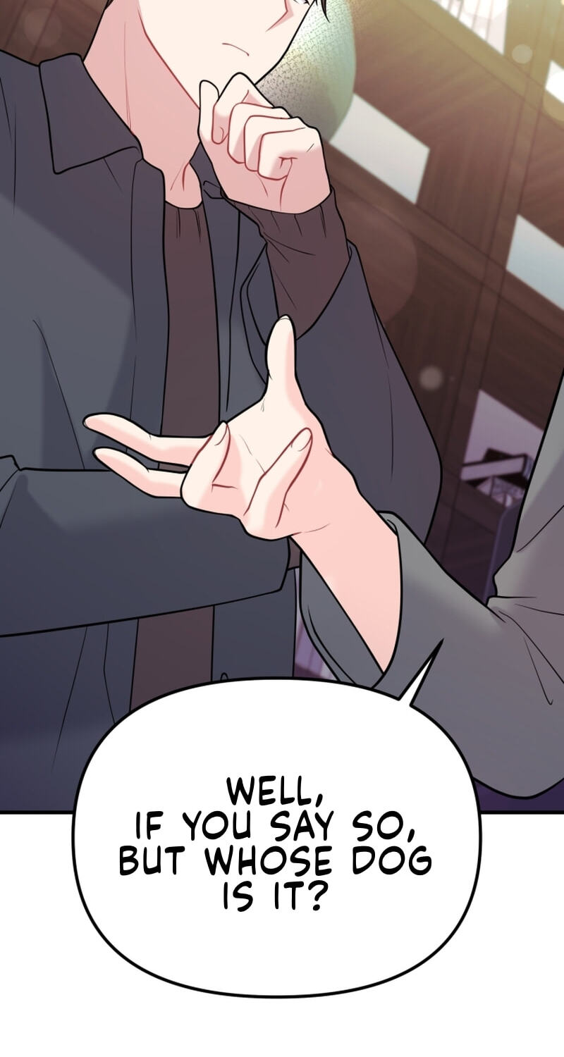 Read Masculine Puppy chapter 47 image 75 on Lezhin