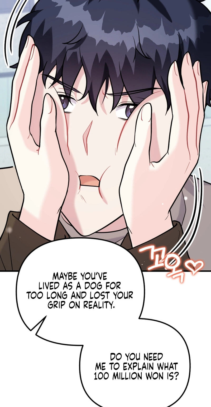 Read Masculine Puppy chapter 49 image 13 on Lezhin