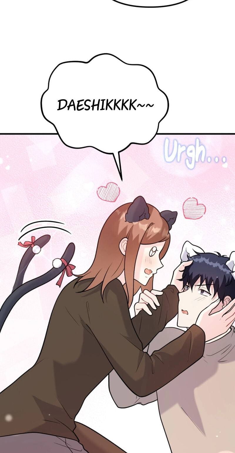 Read Masculine Puppy chapter 49 image 14 on Lezhin